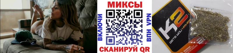 Купить закладки Белёв БУТИРАТ бутандиол