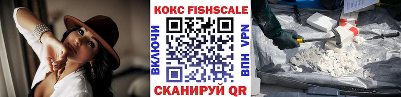 Купить  Белёв  Кокаин 98% 