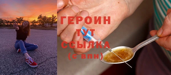 COCAINE Белоозёрский