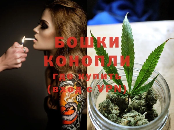 COCAINE Белоозёрский
