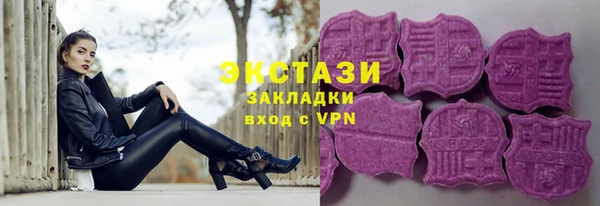 гидропоника Белокуриха