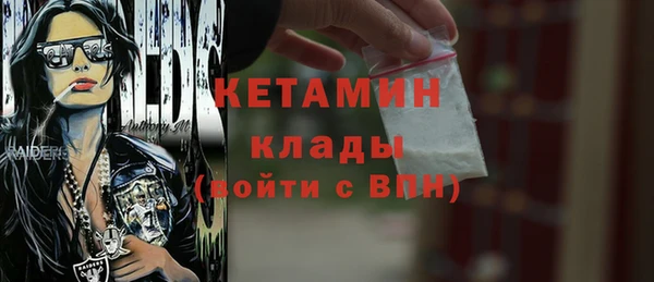 гидропоника Белокуриха