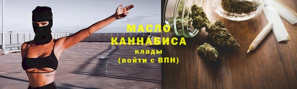 COCAINE Белоозёрский