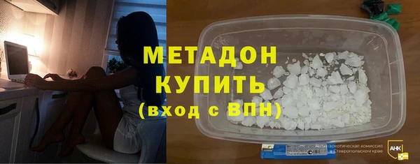 COCAINE Белоозёрский