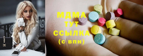 гидропоника Белокуриха