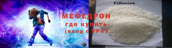 гидропоника Белокуриха