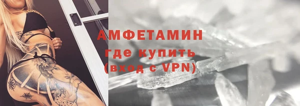 гидропоника Белокуриха