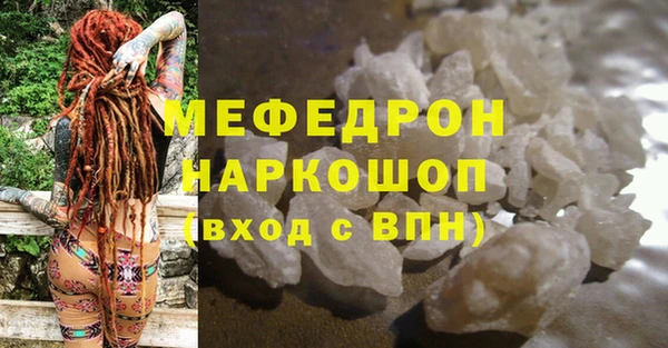 COCAINE Белоозёрский