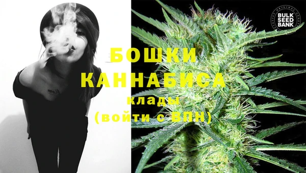 экстази Беломорск