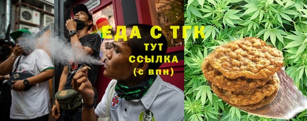 COCAINE Белоозёрский