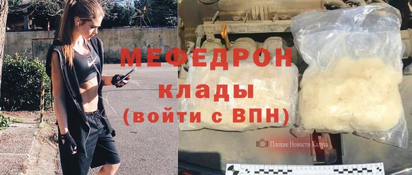 COCAINE Белоозёрский