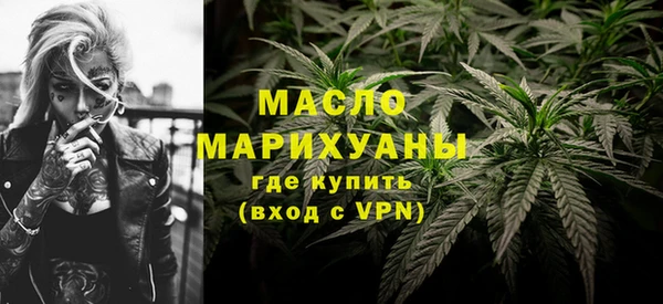 гидропоника Белокуриха