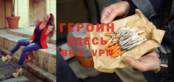 COCAINE Белоозёрский