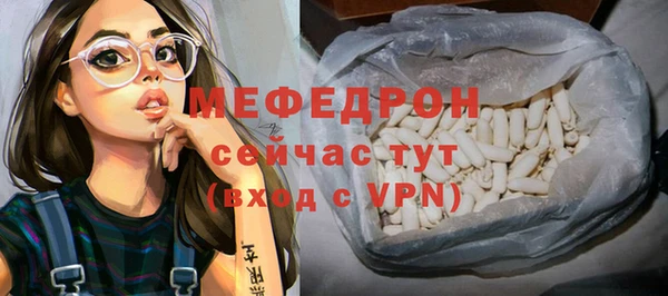 COCAINE Белоозёрский
