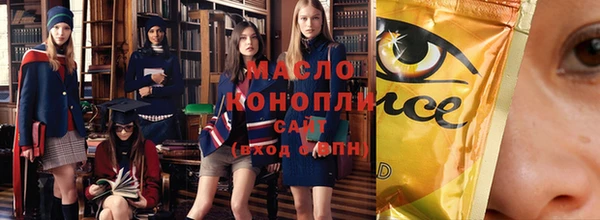 COCAINE Белоозёрский