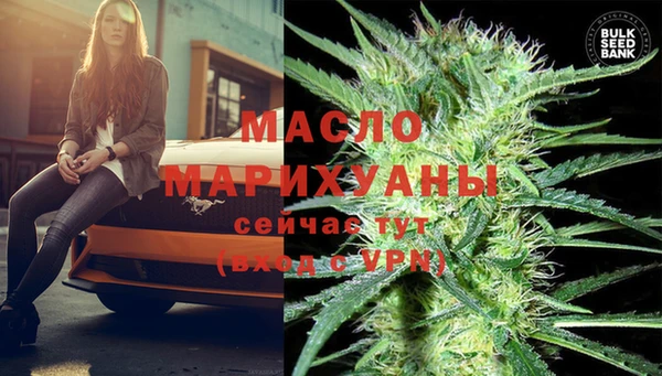 COCAINE Белоозёрский