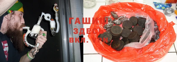 гидропоника Белокуриха